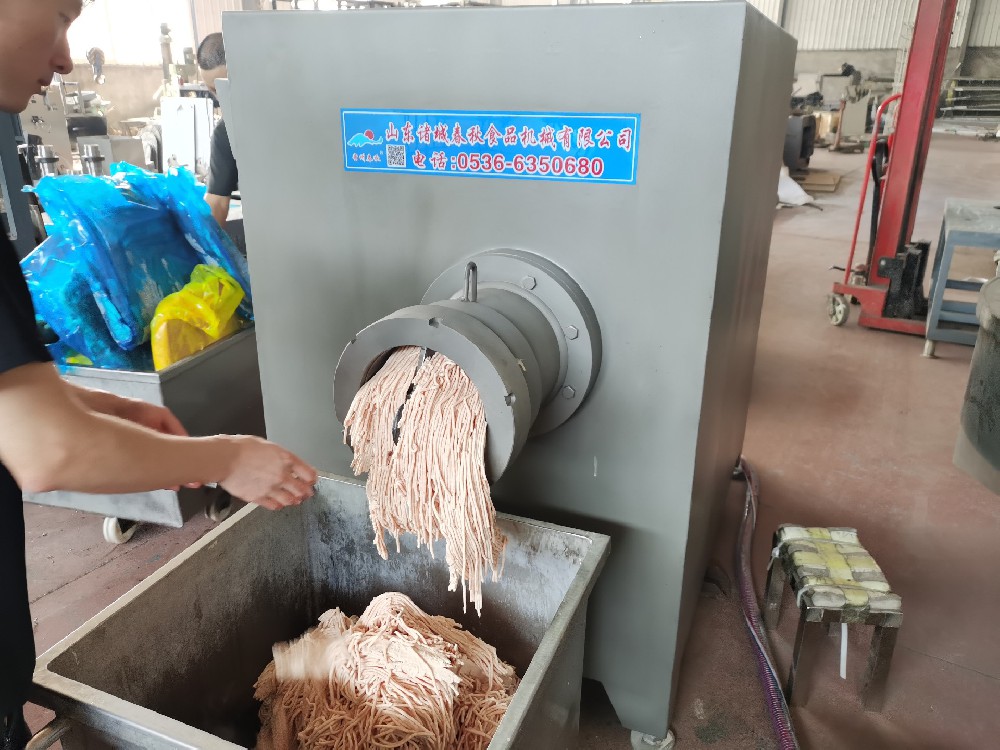 春秋機械凍肉絞肉機適合多種物料的絞碎 大型凍肉板絞肉機不破碎不解凍 凍牛肉板絞肉機