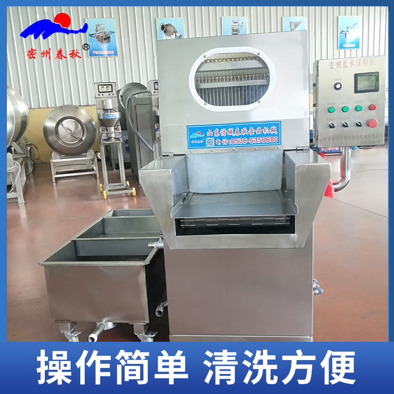 五花肉鹽水注射機(jī) 全自動(dòng)魚(yú)類鹽水注射機(jī) 肘子鹽水注射腌制設(shè)備