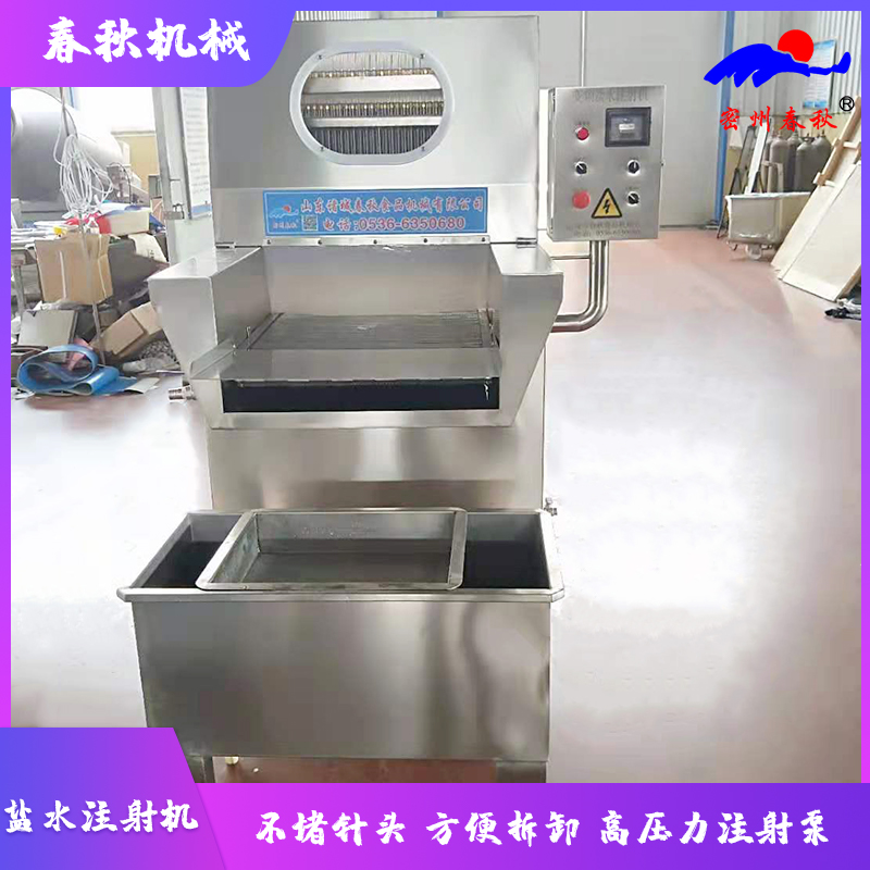 鹵牛肉蛋白注射機(jī) 牛肉增重設(shè)備 黃花魚(yú)自動(dòng)鹽水注射機(jī)