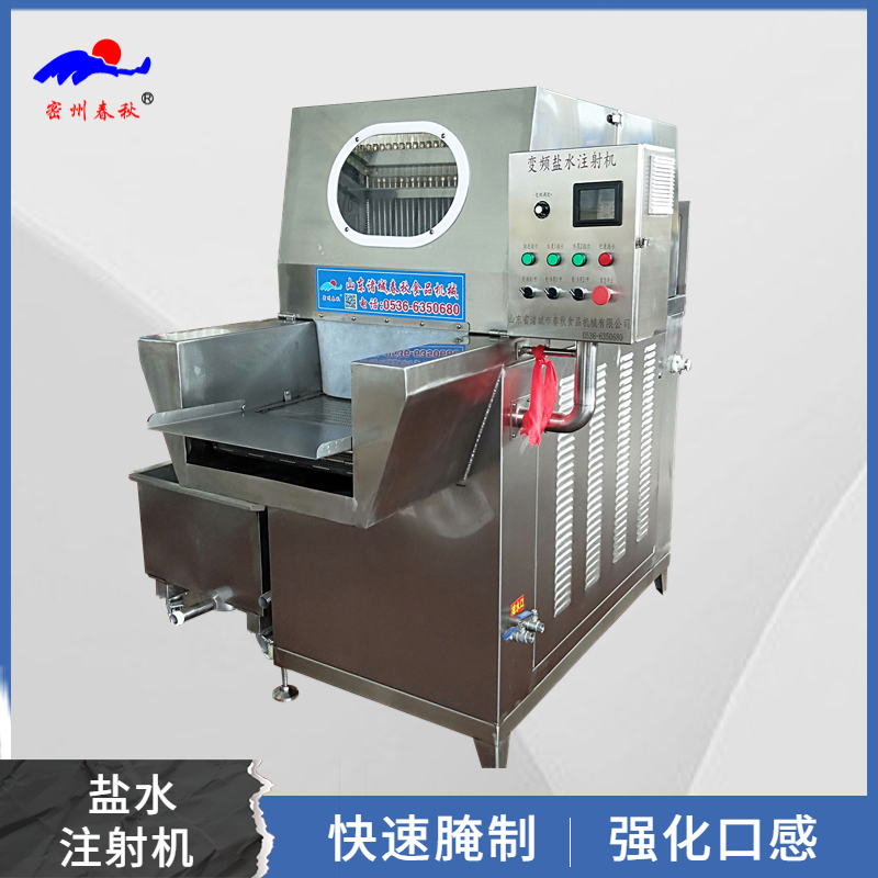 香辣黑椒雞腿排的配方及加工工藝